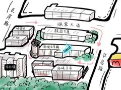 -肴约·花园式餐厅(湖里店)
