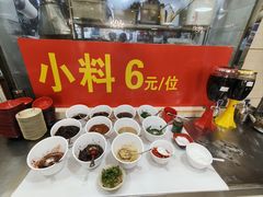 -香满锅老北京羊蝎子火锅·家常菜(新街口店)