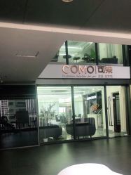 -COMO SALON 烫染可茉发型