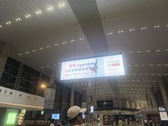 -广州白云国际机场-T2航站楼