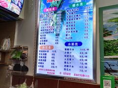 -老海南椰奶清补凉(文化宫老店)