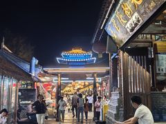 -茯茶镇
