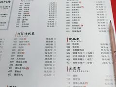 -槐店王婆大虾(长江道店)