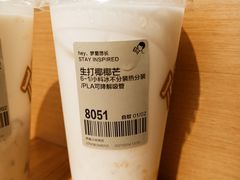 -喜茶(南昌王府井店)