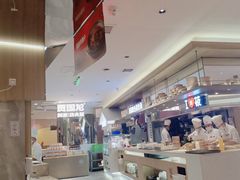 -西贝(上海新梅广场店)