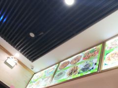 -马记伊源斋涮肉·清真菜(潘家园古玩市场店)