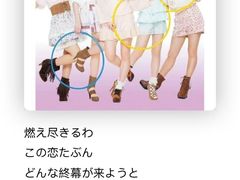 -学习谷日语培训日本留学·多语种外语教学(海淀人大分部)