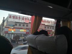 -长乐宫(长安金座店)