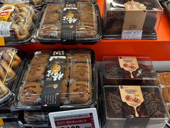 -盒马鲜生(大成店)