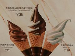 -布歌东京(金融街购物中心店)