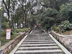 -石峰公园