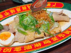 -粤·向群饭店(麓景路店)