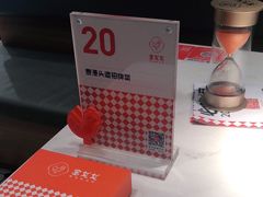-金戈戈香港豉油鸡(皇庭广场店)