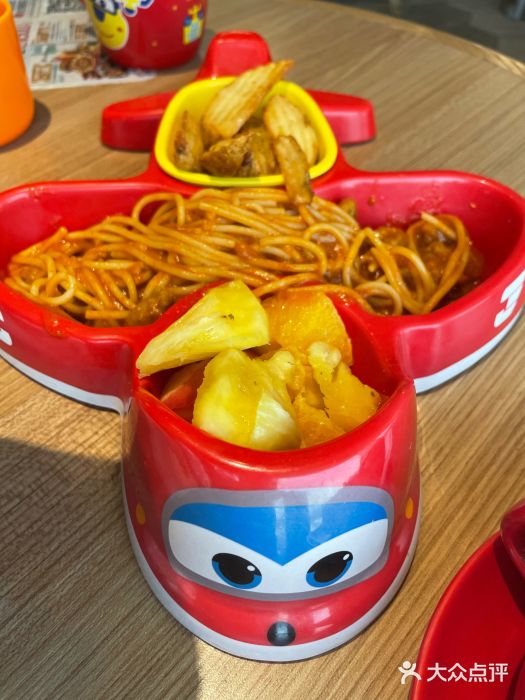 必胜客(金元宝店)图片