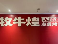 -金茂览秀城