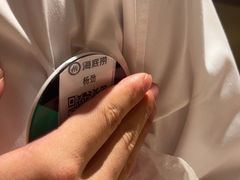 -海底捞火锅(银泰中心店)
