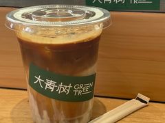 -大青树咖啡(大理古城店)
