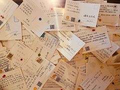 -不舍昼夜咖啡馆