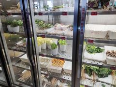 -袁记串串香火锅(郑和中路店)