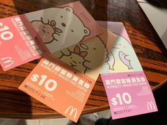 -麦当劳(新濠影汇店)