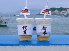 -东极岛景区-东海第一哨灯塔