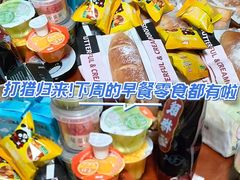 -苏帮袁Sue Cuisine(南开大悦城店)