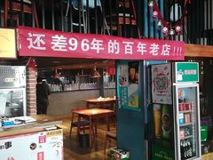 -有位虾匠(李村店)