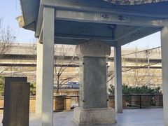 -郭守敬纪念馆