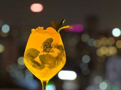 -富力丽思卡尔顿酒店·FLAIR餐厅酒吧