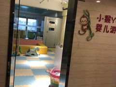 -小猴呦呦婴儿SPA游泳馆(小猴yoyo江北店)