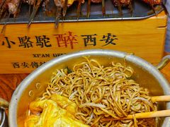 -福苗小骆驼烧烤(莲湖路店)