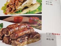 -哈啾嗨·新概念蒙餐(红星新城店)