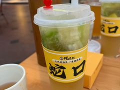 -蚝老板海鲜烧烤大排档(码头店)