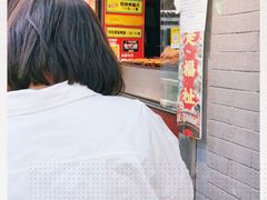 -芙蓉泉·烤鸡爪(芙蓉街店)
