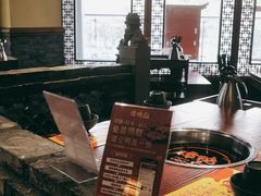 -谭鸭血老火锅(远大购物广场店)