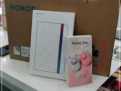 -荣耀授权专卖店(黄浦浙江中路店)