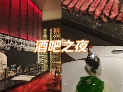 -弦月窗LUNETTE BY AMANDA(复兴路店)