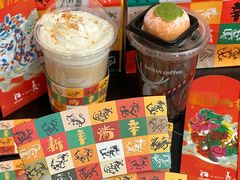 -瑞幸咖啡(江汉路中山大道店)