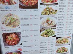 -赣味楼江西土菜(小屯西路店)
