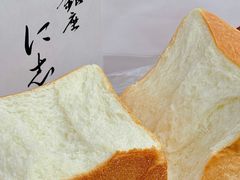 -银座仁志川GinzaNishikawa(长宁龙之梦店)