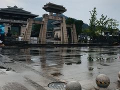 -中华孝德园