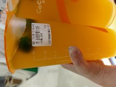 金桔柠檬汁-CoCo都可(嘉定日月光店)