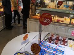 -味多美(江安路店)