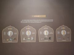 -浙江省博物馆(孤山馆区)