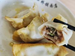 笋丁煎饺-蒋家桥饺面店(东关街店)