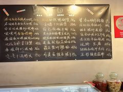 -老闵田螺馆·南昌市井菜·特色小吃(总店)