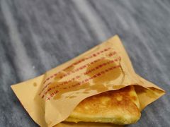 油酥饼-郝刚刚羊杂割(柳巷店)