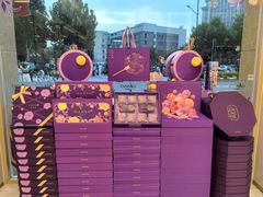 -GANSO元祖食品(未来路店)