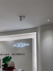 -皙塑美肤·spa