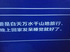 -北大街(地铁站)